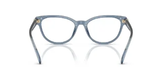 Coach Eyeglasses HC6258U