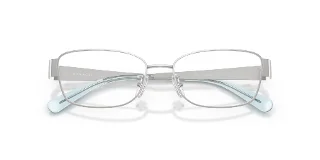 Coach Eyeglasses HC5201