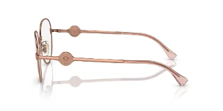Versace Eyeglasses VE1288