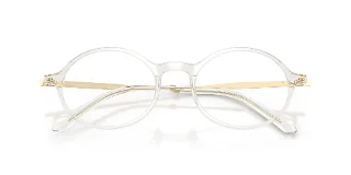 Giorgio Armani Eyeglasses AR7295U