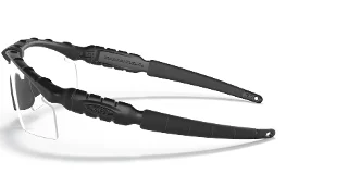 Oakley Sunglasses BALLISTIC M FRAME
