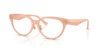 Versace Eyeglasses VE3370D