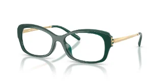 2053 Milky Green