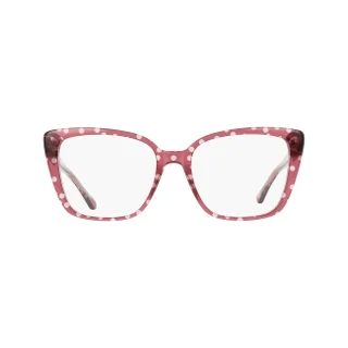 Draper James Eyeglasses DJ5060
