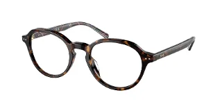 Polo Eyeglasses PH2251U