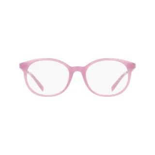 Flexon Eyeglasses J4028