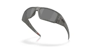 Oakley Sunglasses HELIOSTAT