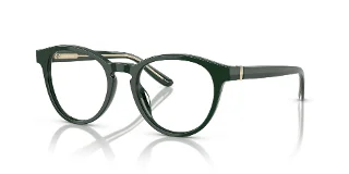 Giorgio Armani Eyeglasses AR7266U