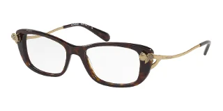 Coach Eyeglasses HC6118B