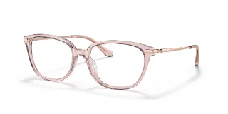 Coach Eyeglasses HC6185