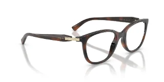 Vogue Eyeglasses VO5679B