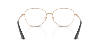 Versace Eyeglasses VE1312