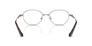 Coach Eyeglasses HC5153TD