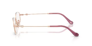Coach Eyeglasses HC5144TD