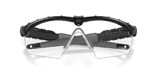 Oakley Sunglasses SI BALLISTIC M FRAME 2.0