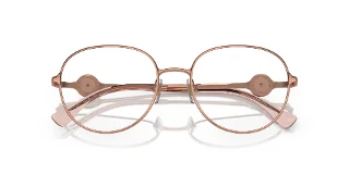 Versace Eyeglasses VE1288