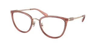 Coach Eyeglasses HC5146