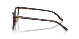 Vogue Eyeglasses VO5685D