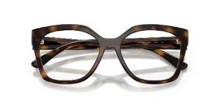 Vogue Eyeglasses VO5691