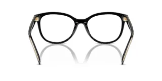 Coach Eyeglasses HC6236U