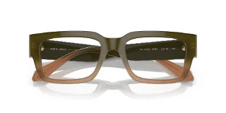 Giorgio Armani Eyeglasses AR7243U