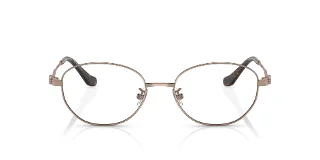 Coach Eyeglasses HC5153TD