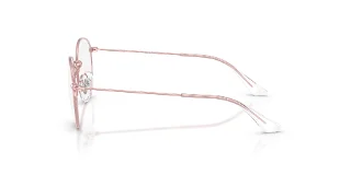 Ray Ban Eyeglasses RY9572V