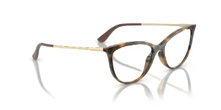 Vogue Eyeglasses VO5239