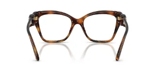 Swarovski Eyeglasses SK2056U