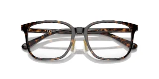 Vogue Eyeglasses VO5550D
