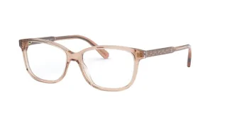 Coach Eyeglasses HC6143