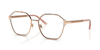 Versace Eyeglasses VE1299D