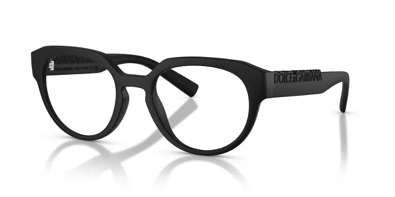 Dolce & Gabbana Eyeglasses DG5113