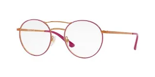 Vogue Eyeglasses VO4059
