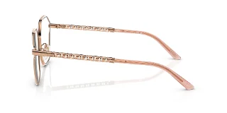 Versace Eyeglasses VE1299D