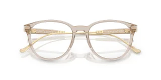 Coach Eyeglasses HC6265U