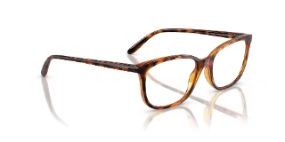 Vogue Eyeglasses VO5621