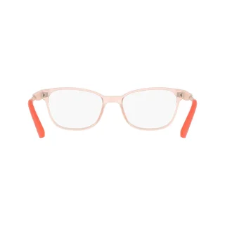 Nike Eyeglasses 5100