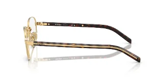 Prada Eyeglasses PRB53V