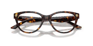 Versace Eyeglasses VE3365U