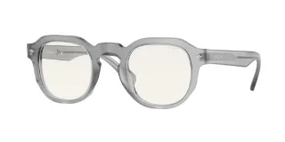 Vogue Sunglasses VO5330S