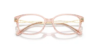 Coach Eyeglasses HC6172
