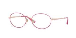 5075 Rose Gold/Fuxia