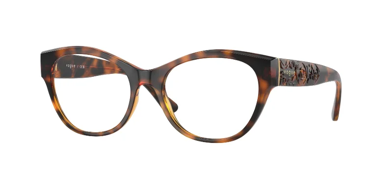 Vogue Eyeglasses VO5527F