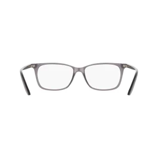 Nike Eyeglasses 7048
