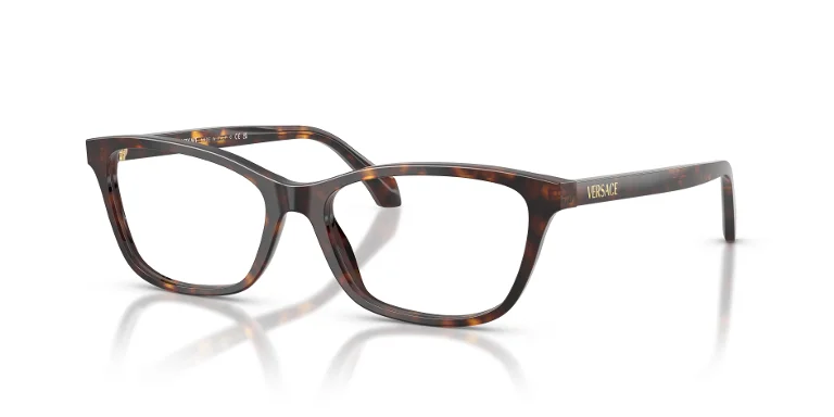 Versace Eyeglasses VE3375