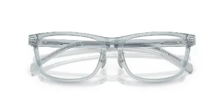 Prada Eyeglasses PRB08VD