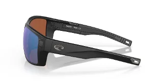 Costa Del Mar Sunglasses 6S9034