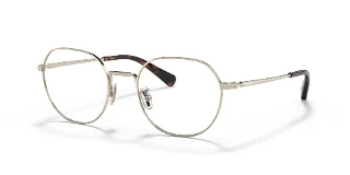 Coach Eyeglasses HC5141