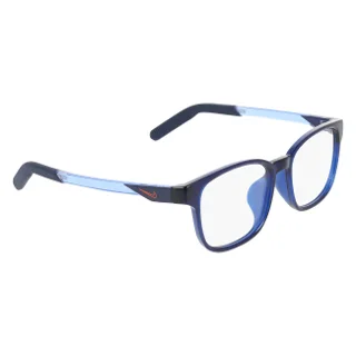 Nike Eyeglasses 5069LB